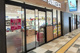成城石井 テテ名谷店の画像