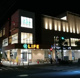 ライフ東馬込店の画像