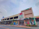 スーパーアルプス高倉店の画像
