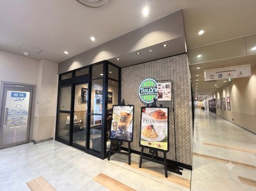 タリーズコーヒー ペリエ稲毛コムスクエア店