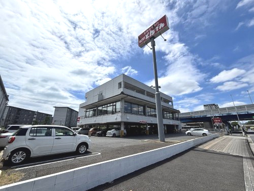 和食レストランとんでん千葉幸町店
