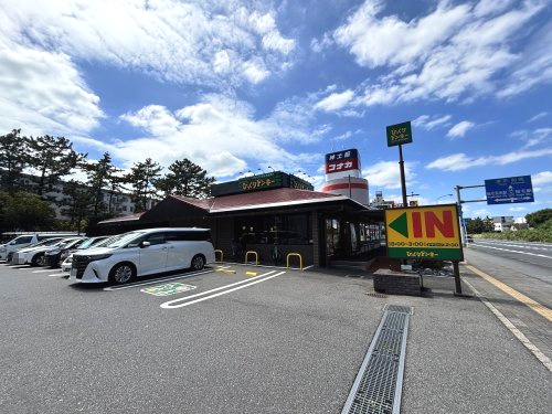 びっくりドンキー 稲毛海岸店