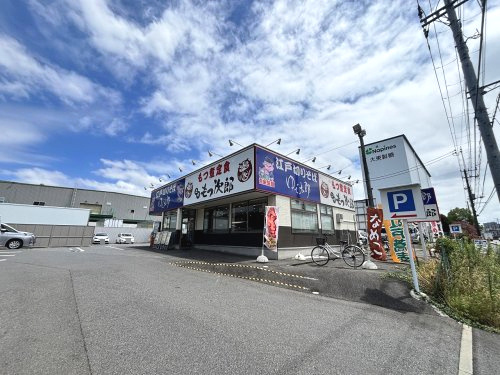 ゆで太郎美浜新港店