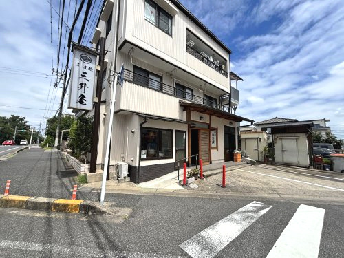 三升屋