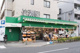 株式会社信濃屋食品 野沢店の画像