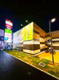 スーパーベルクス 北柏店の画像