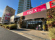 ベルクス ファインシティ東松戸店の画像