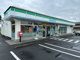 ファミリーマート　日野屋伊勢崎末広町店の画像