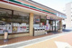 セブン-イレブン 厚木旭町１丁目店の画像