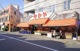 スーパーなかや海老名店の画像