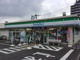 ファミリーマート 厚木恩名店の画像