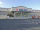 クリエイトS・D大和店の画像