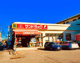 サンドラッグ 南平店の画像