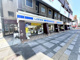 ローソン 国府宮駅前店の画像
