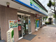 ファミリーマート 大森北店の画像