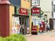 なか卯 南大井三丁目店の画像