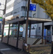 唐人町駅の画像