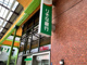 りそな銀行 大森支店の画像