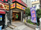松屋 大森店の画像