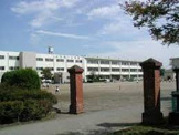 市立由井第一小学校