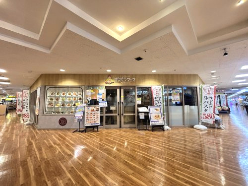 ポポラマーマ イオンマリンピア店