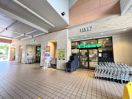 Y's mart(ワイズマート) ペリエ稲毛海岸店