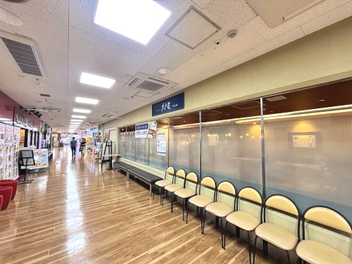 大戸屋ごはん処 千葉マリンピア店