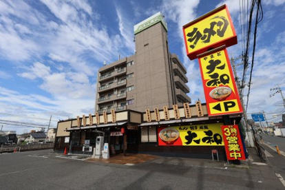 ラーメン大和の画像1