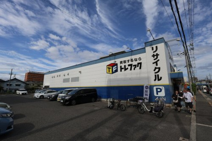 トレジャーファクトリー松原店の画像1