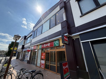 なか卯 東海大学前店の画像1
