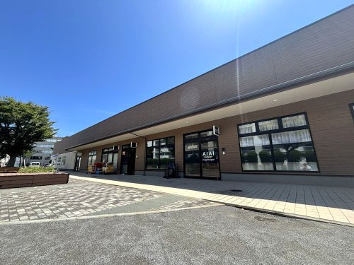 AIAI NURSERY稲毛海岸