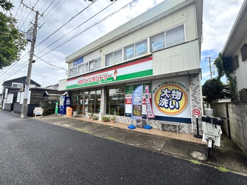 大型コインランドリー マンマチャオ検見川浜店