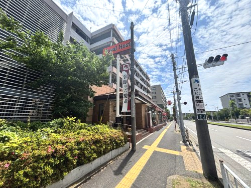 ロイヤルホスト検見川浜店