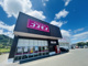 ドラッグストアコスモス 南原店の画像