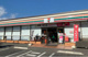 セブンイレブン藤岡仲町店の画像