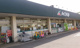 A・コープ松井田店の画像