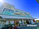 JA尾張中央 グリーンセンター春日井中央店の画像