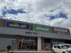 ハードオフ　小倉沼新町店の画像