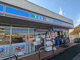 ローソン 日野神明二丁目店の画像