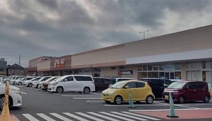 ヤオコー 坂戸千代田店
