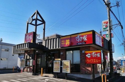 すき家 坂戸塚越店の画像1