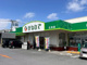 タウンプラザかねひで広栄店の画像