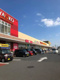 ダイソー ヤオコー川越山田店の画像