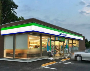 ファミリーマート 千葉金親町店の画像1