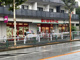 まいばすけっと青物横丁駅西の画像