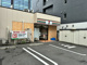 セブンイレブン 大井町駅前中央通り店の画像