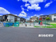 北新田ちびっこ広場の画像