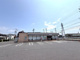 セブンイレブン越谷相模町２丁目店の画像