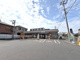 セブンイレブン越谷南町１丁目店の画像