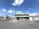 ファミリーマート越谷弥十郎店の画像